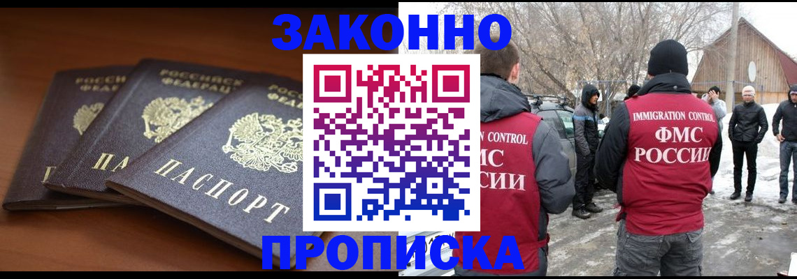 форма 3 в Лянторе